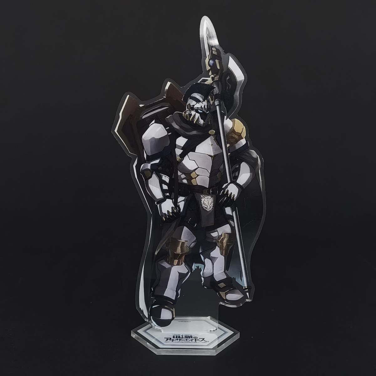 Dyne Acrylic Stand - Image 2