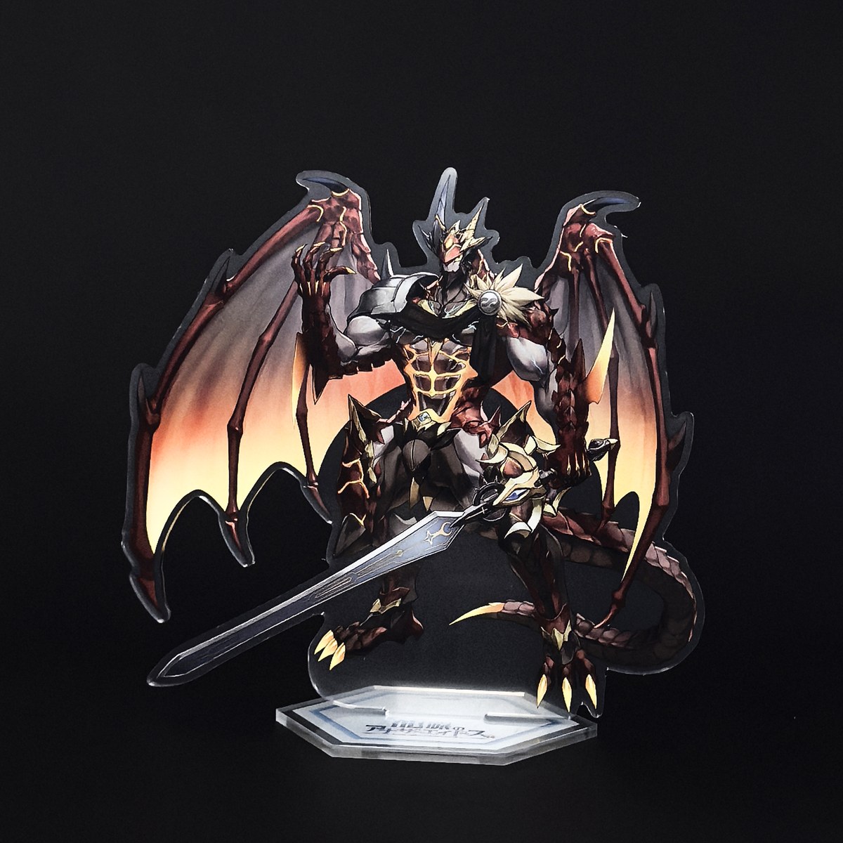 Dragoon Gaia Acrylic Stand - Image 2